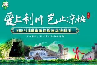 能否拿下？曼联近10次对阵西汉姆取胜7场，具体战绩7胜1平2负